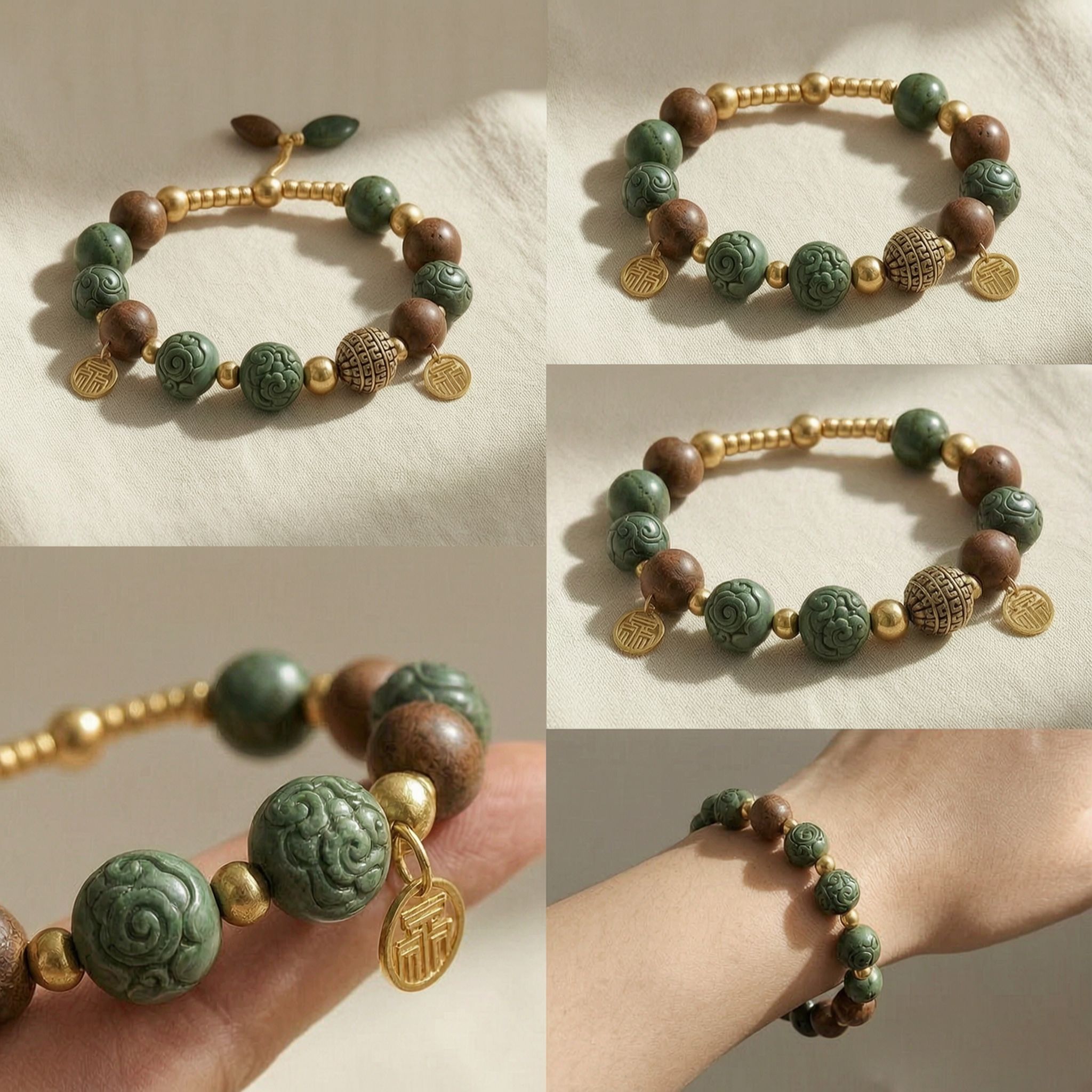 Vintage Green Carved Bead Bracelet